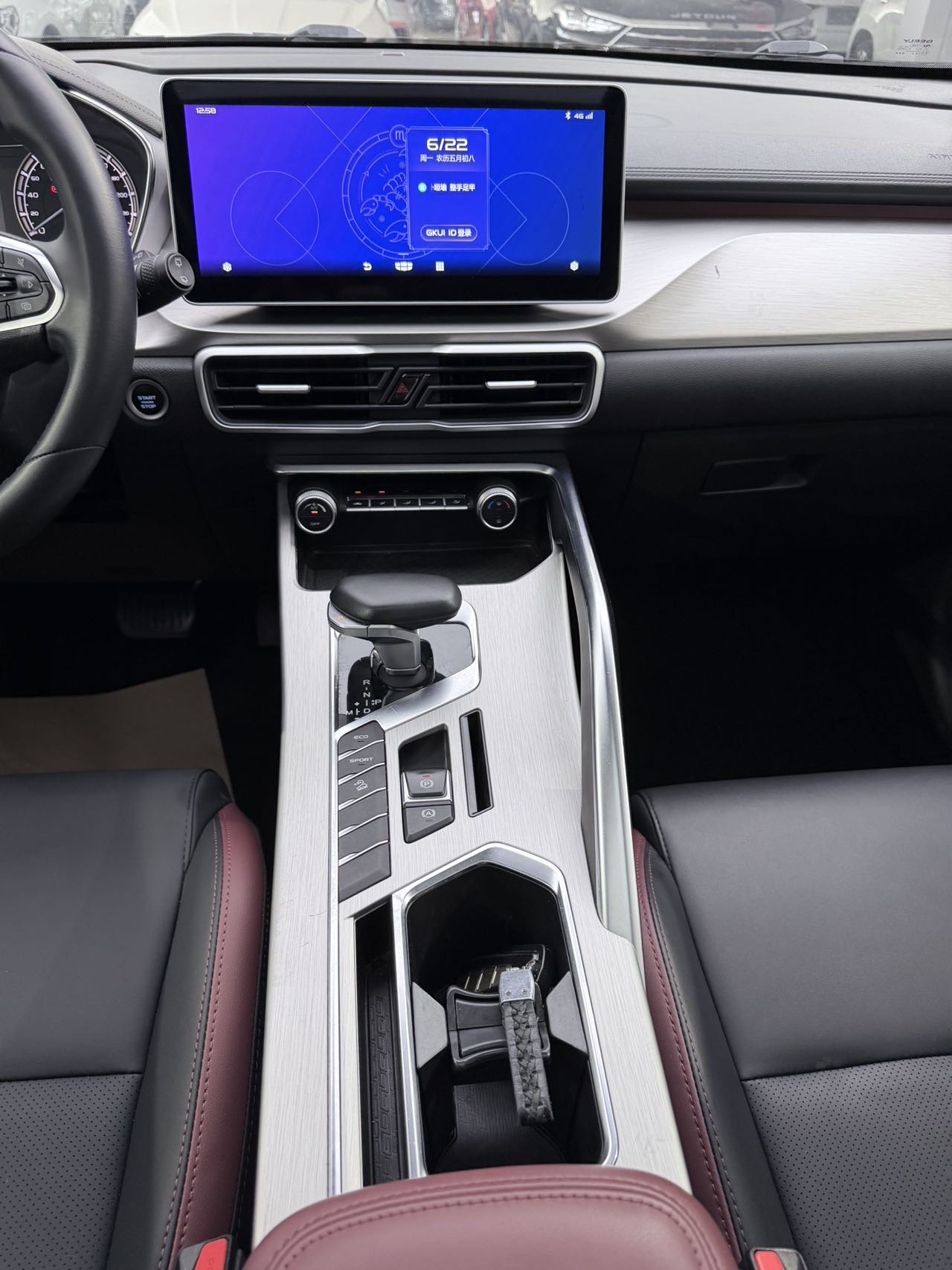 GEELY Coolray 2022 #12 GEELY Coolray 2022 car image #12