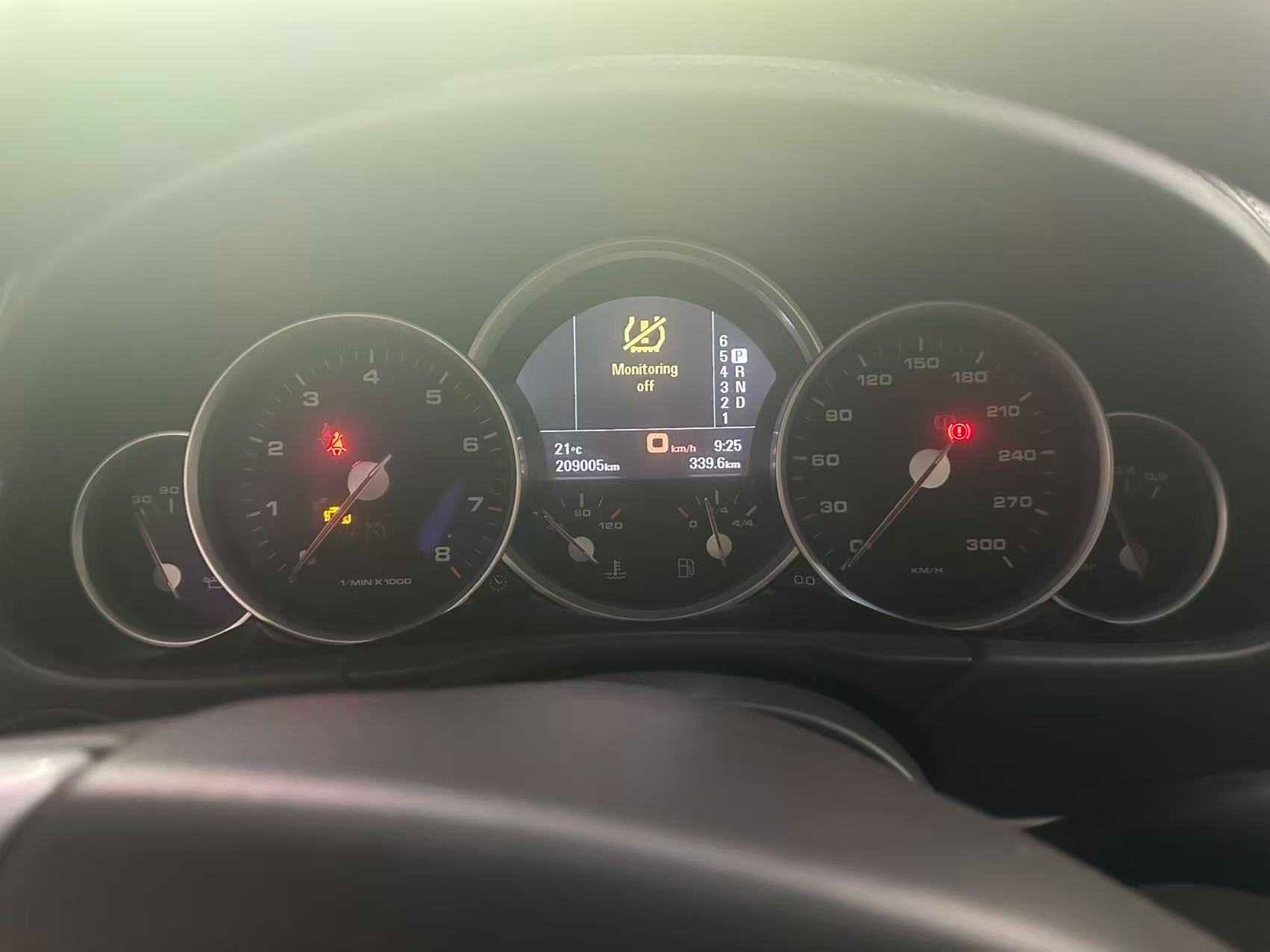 GEELY Vision X6 2017 car image #4