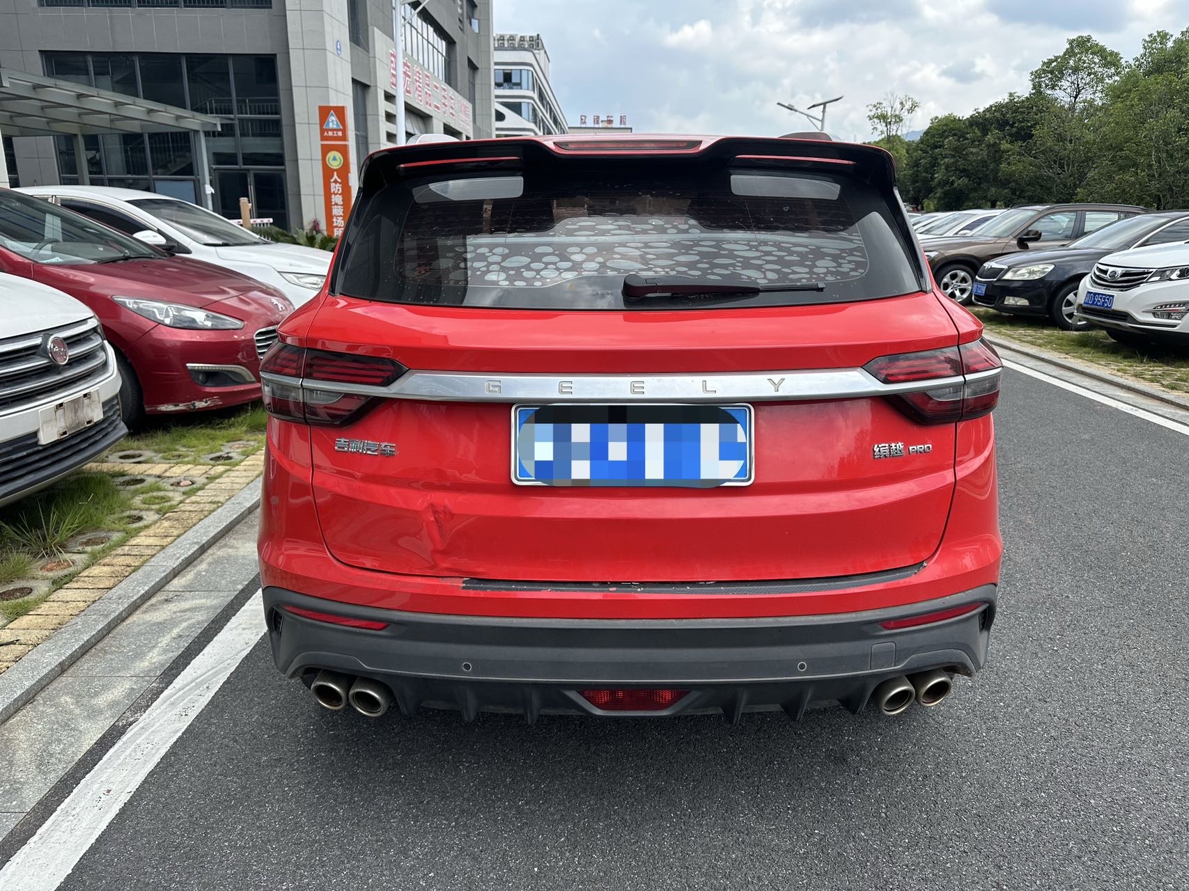 GEELY Coolray 2020 #8 GEELY Coolray 2020 car image #8