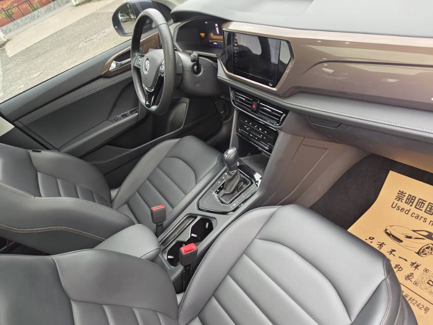 Volkswagen Tharu 2023 #8 Volkswagen Tharu 2023 car image #8