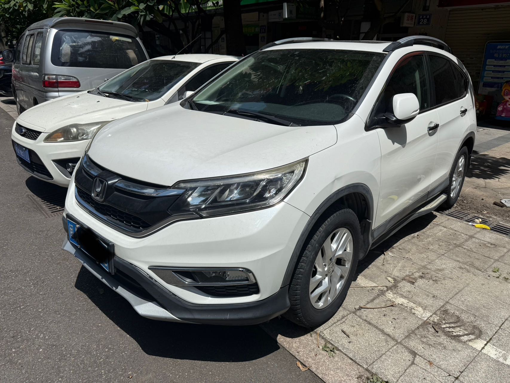 Honda CR-V 2015 Honda CR-V 2015 car image