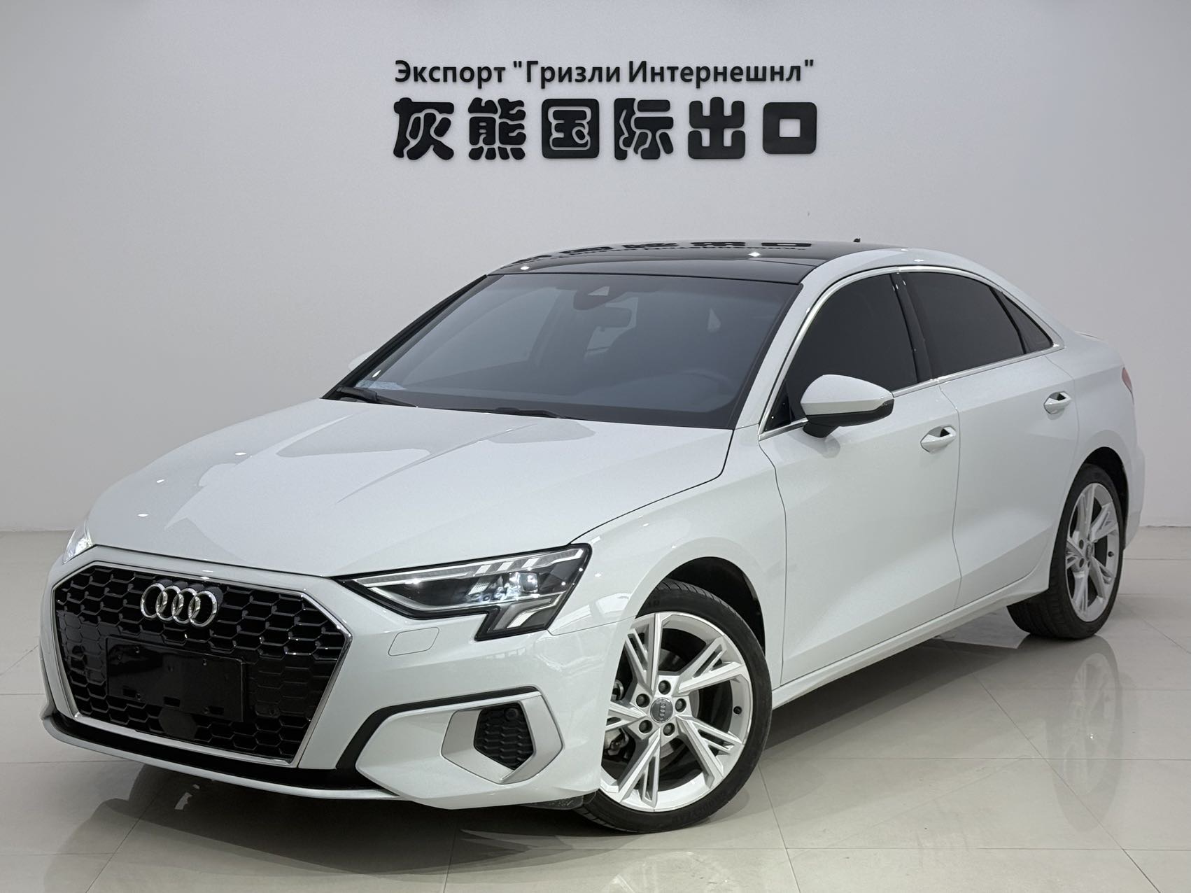 Audi A3 2022 Audi A3 2022 car image