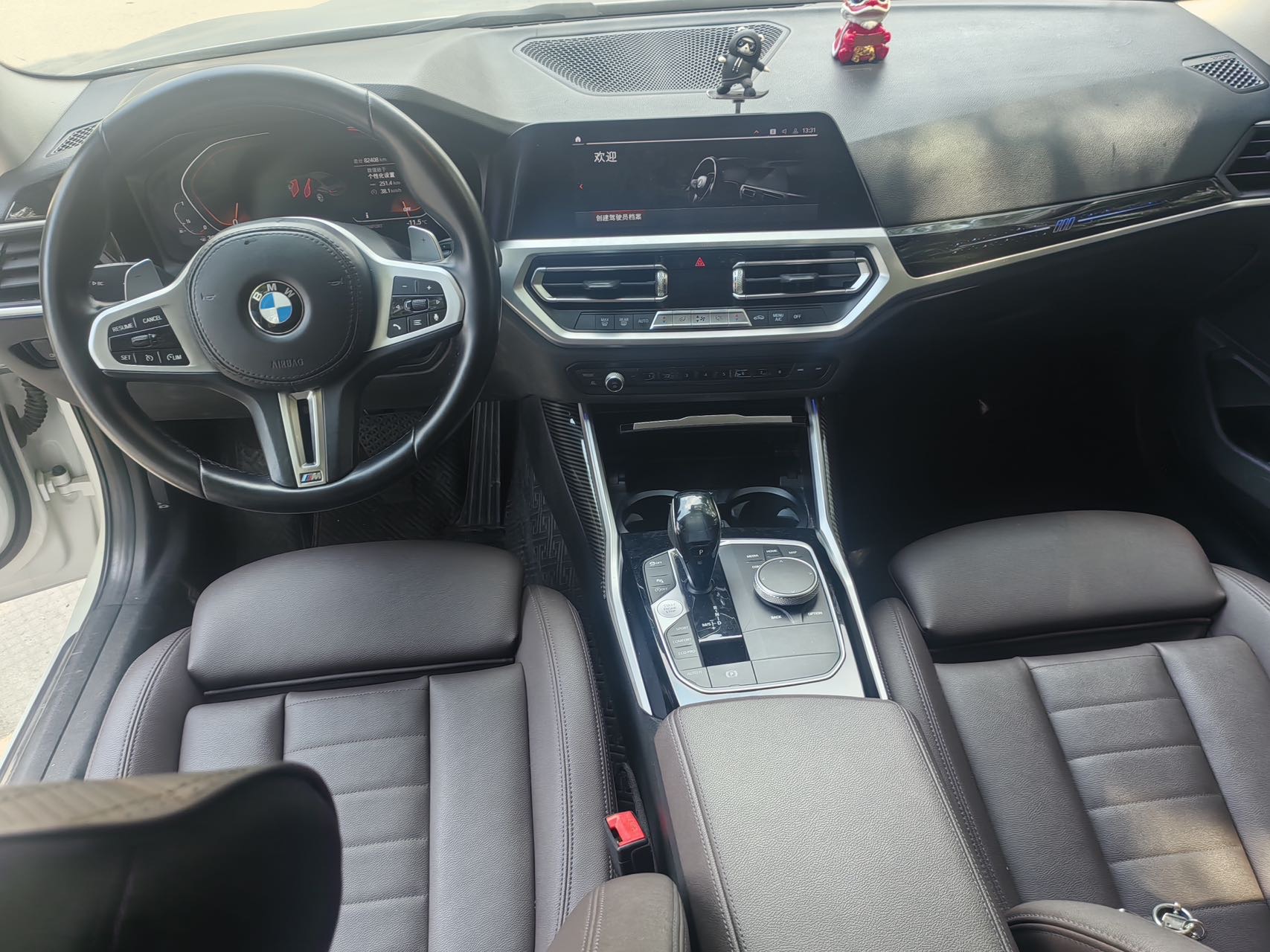 BMW 3 Series 2021 #2 BMW 3 Series 2021 car image #2