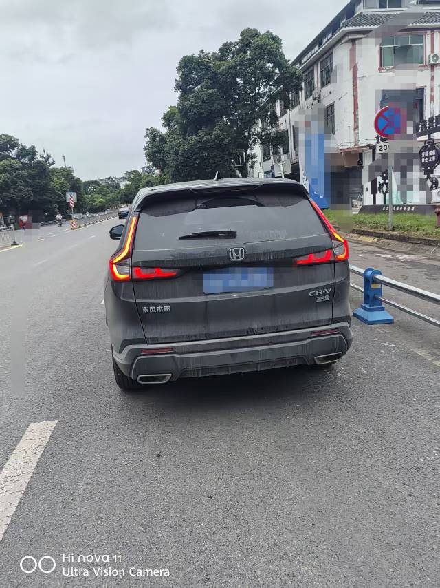 Honda CR-V 2026 car image #2