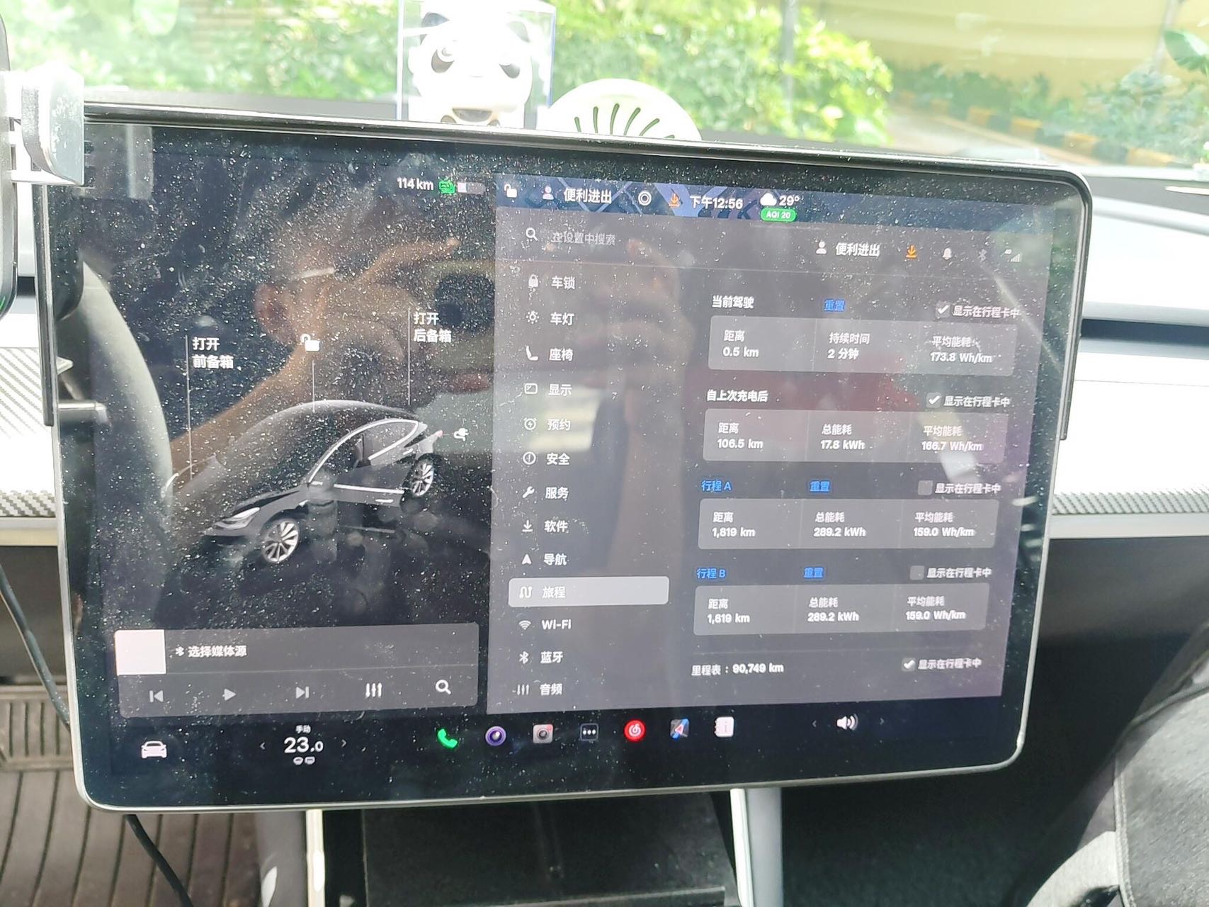 Tesla Model 3 2020 #10 Tesla Model 3 2020 car image #10