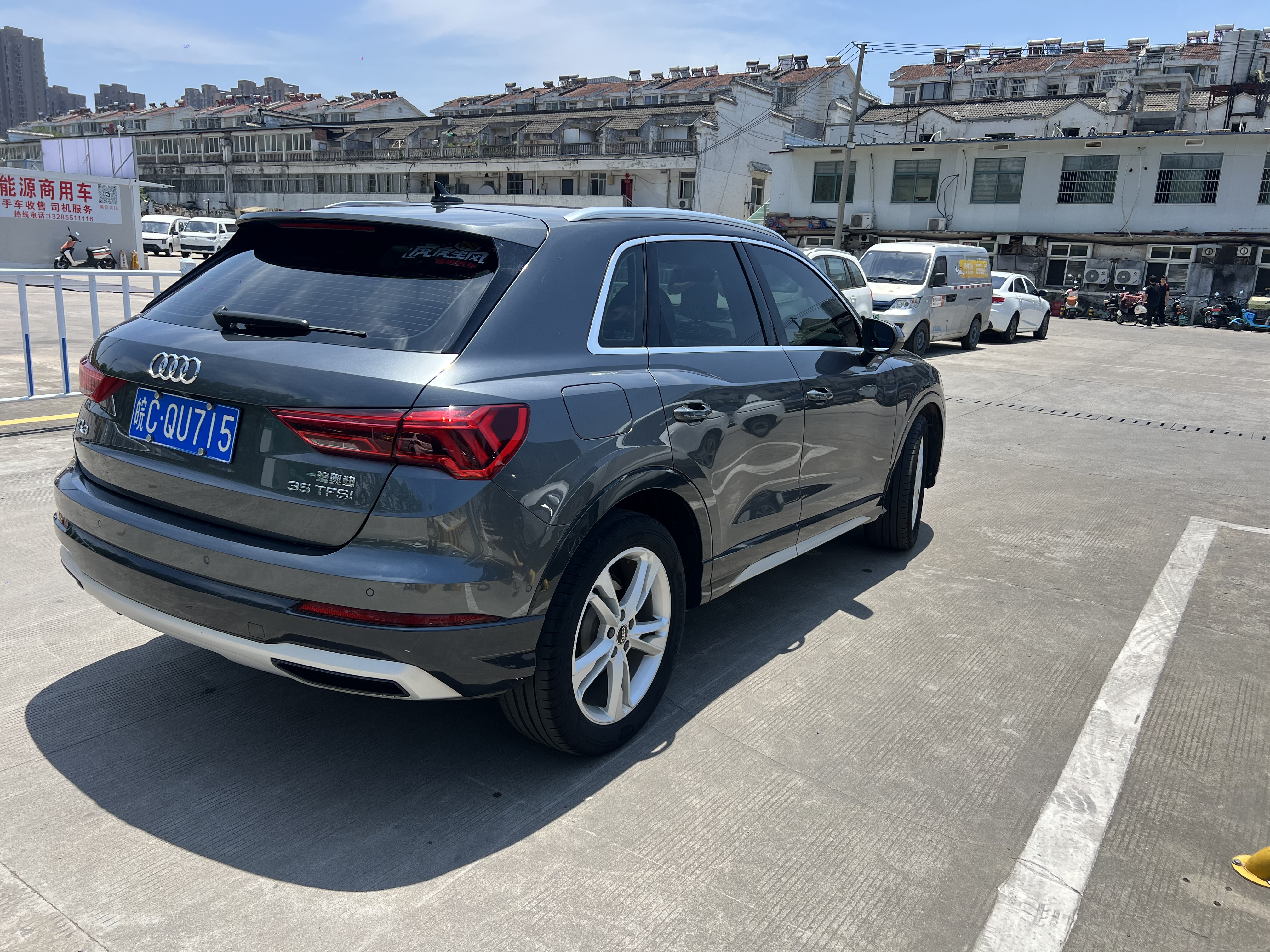 Audi Q3 2021 car image #5