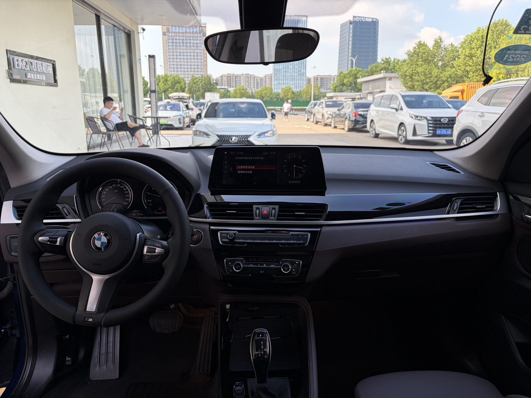 BMW X1 2020 car image #7