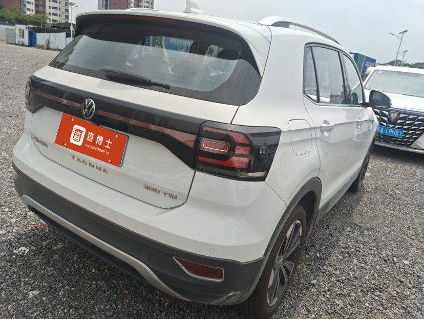 Volkswagen Tacqua 2023 car image #6