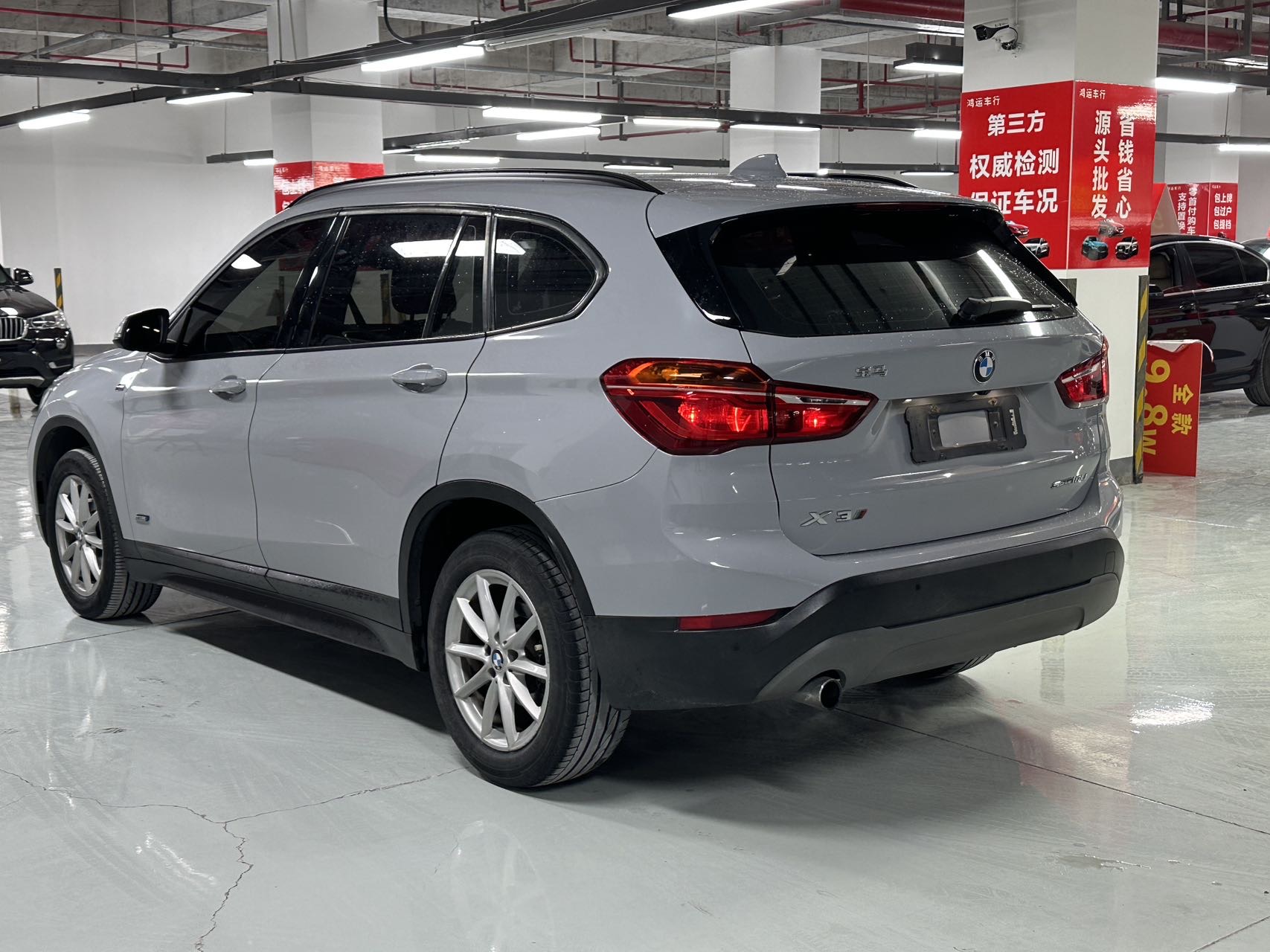 BMW X1 2019 #6 BMW X1 2019 car image #6