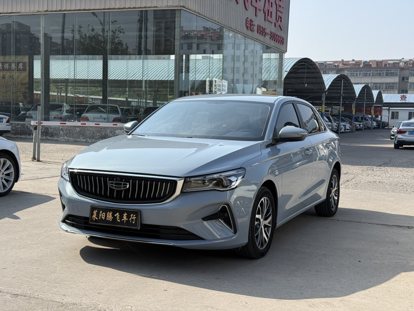 GEELY Emgrand 2024 car image 