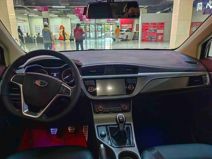 GEELY Emgrand GS 2018 #5 GEELY Emgrand GS 2018 car image #5