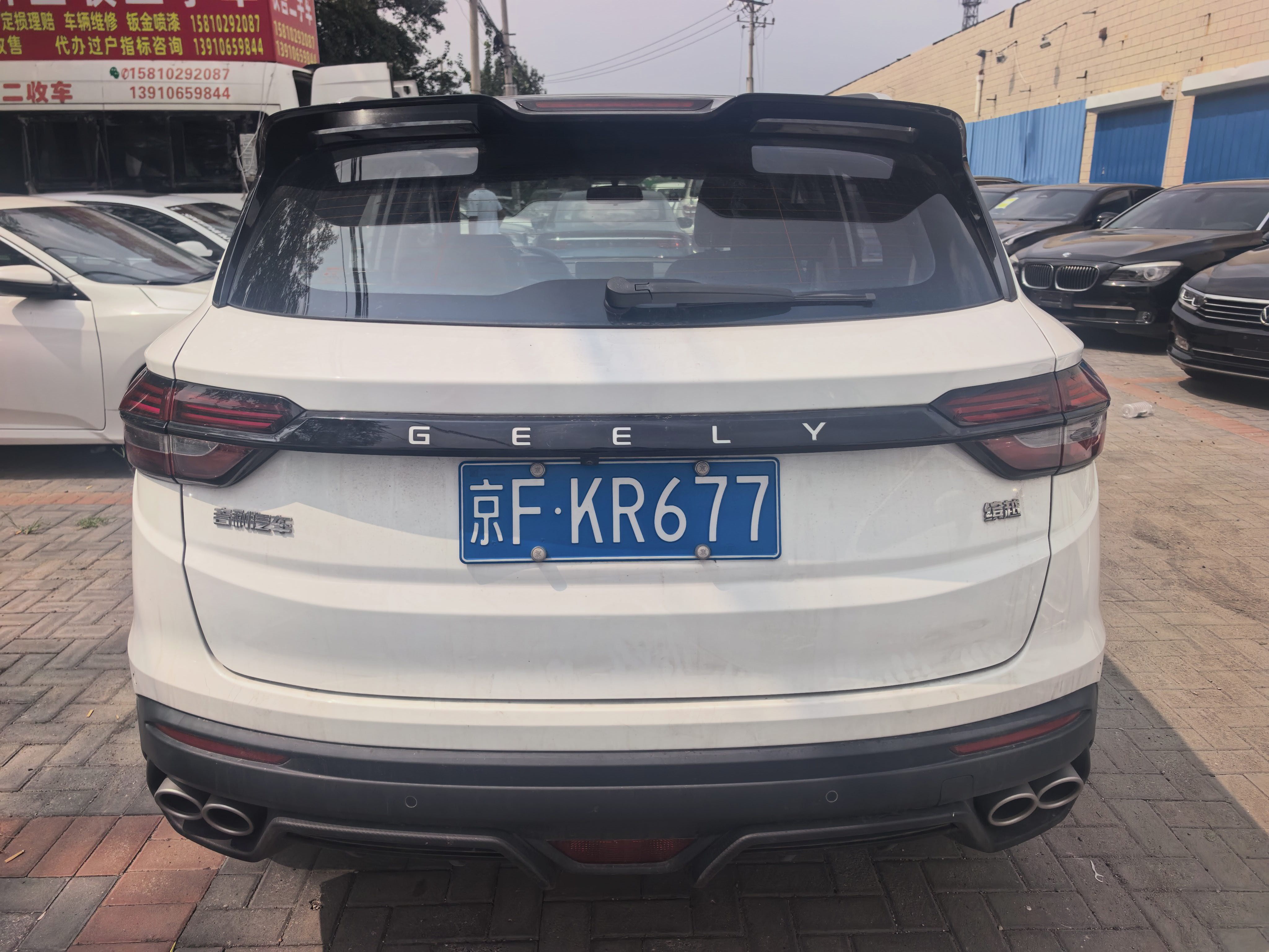GEELY Coolray 2022 #7 GEELY Coolray 2022 car image #7