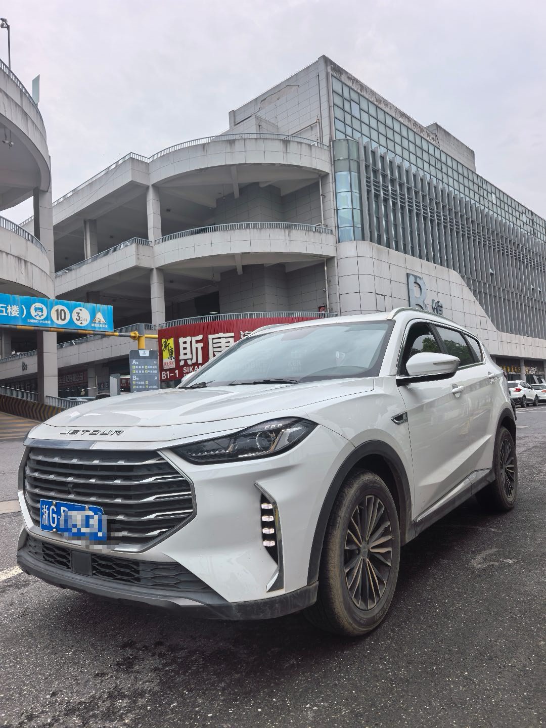 Jetour X70 PLUS 2022 car image 