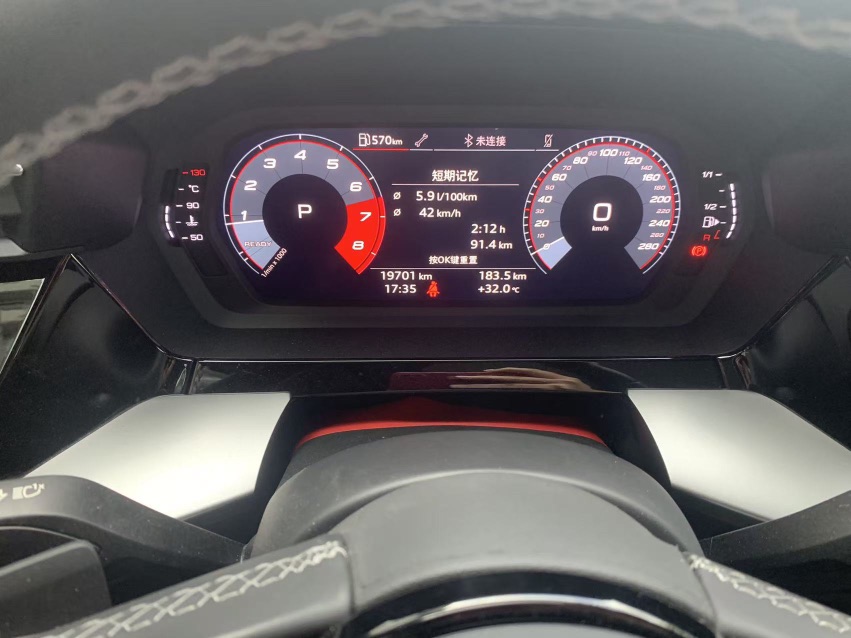 Audi A3 2023 car image #7