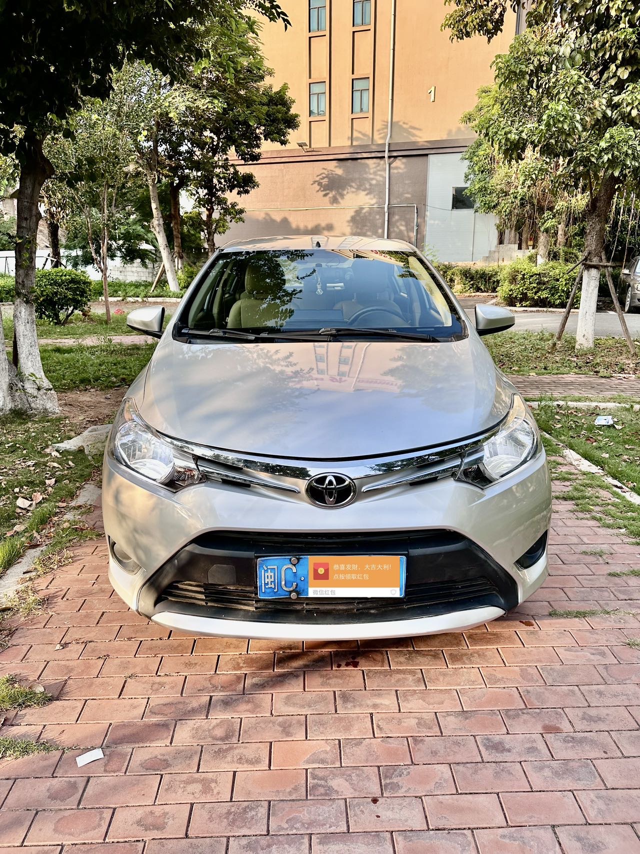 Toyota Vios 2015 #2 Toyota Vios 2015 car image #2