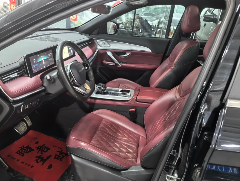 Jetour X70 PLUS 2023 car image #2