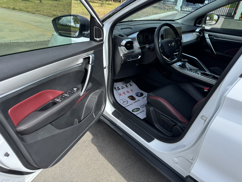 GEELY Coolray 2022 #7 GEELY Coolray 2022 car image #7