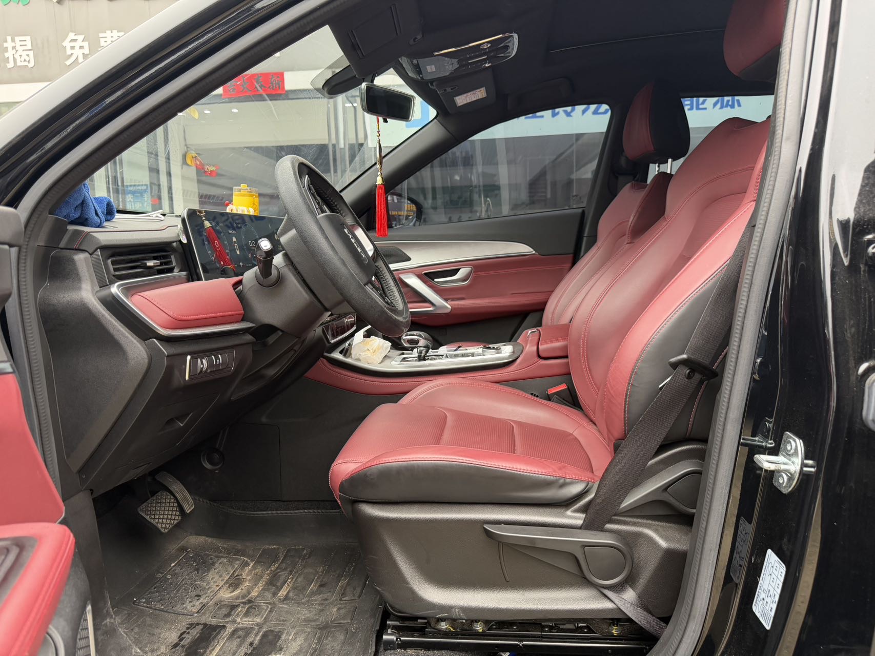 Jetour X70 PLUS 2023 car image #4
