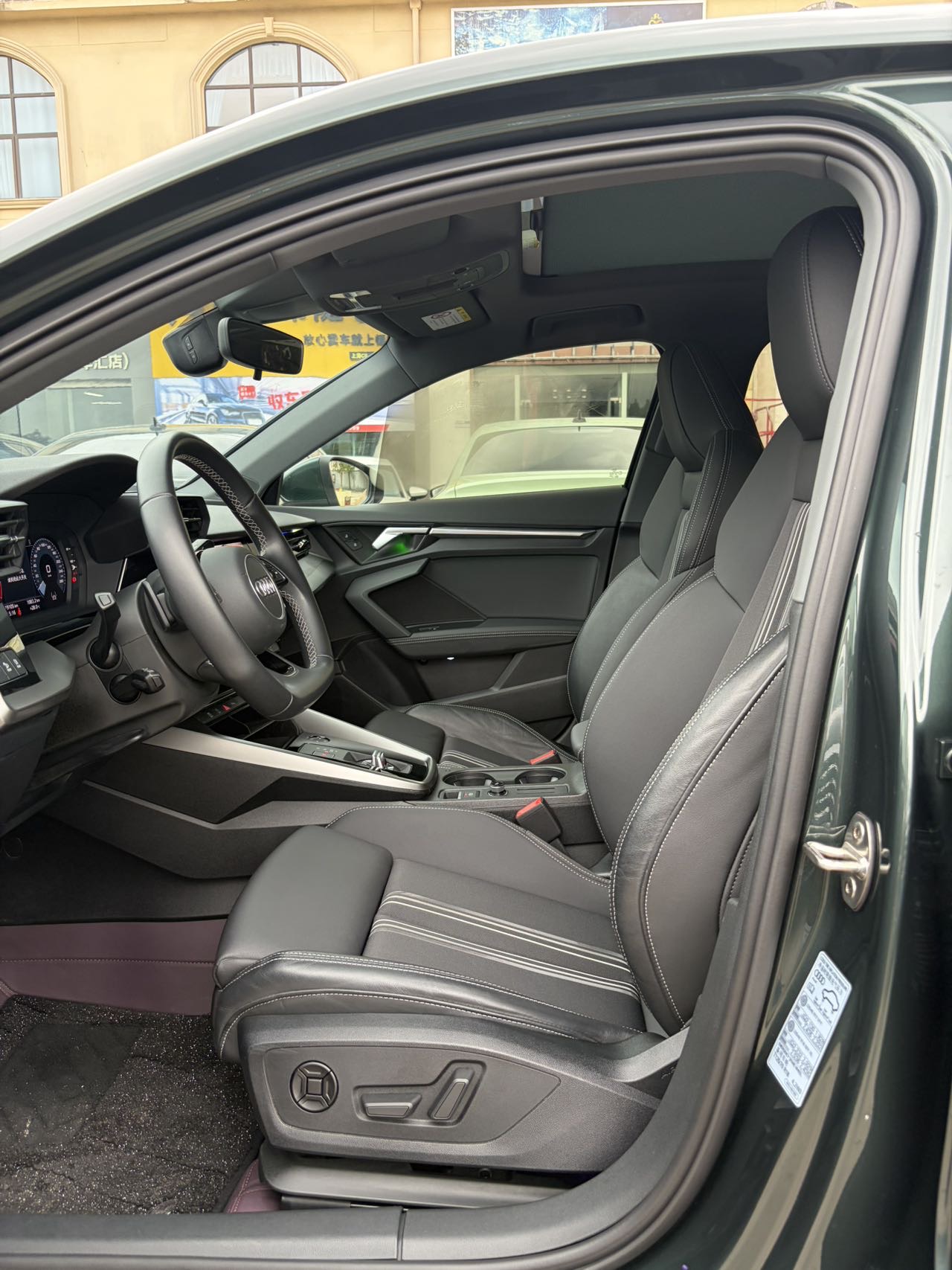 Audi A3 2023 car image #4