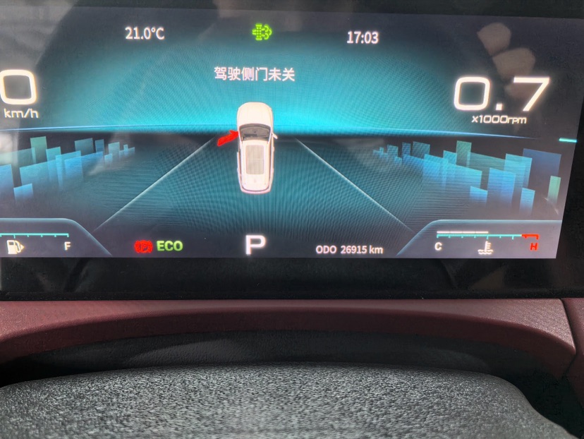 Jetour X70 PLUS 2023 car image #4