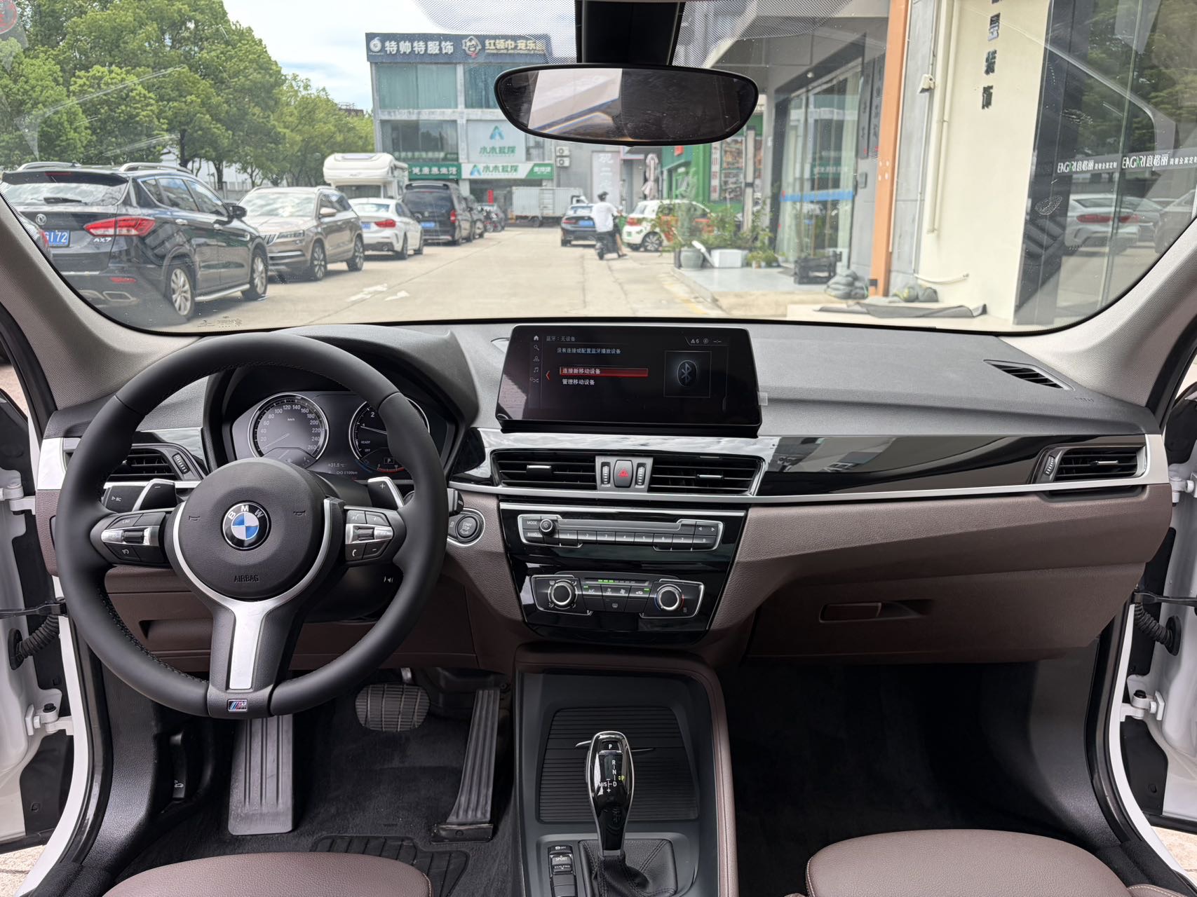 BMW X1 2022 #9 BMW X1 2022 car image #9