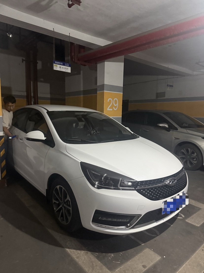 奇瑞 艾瑞泽5 2023 汽车图片 #3