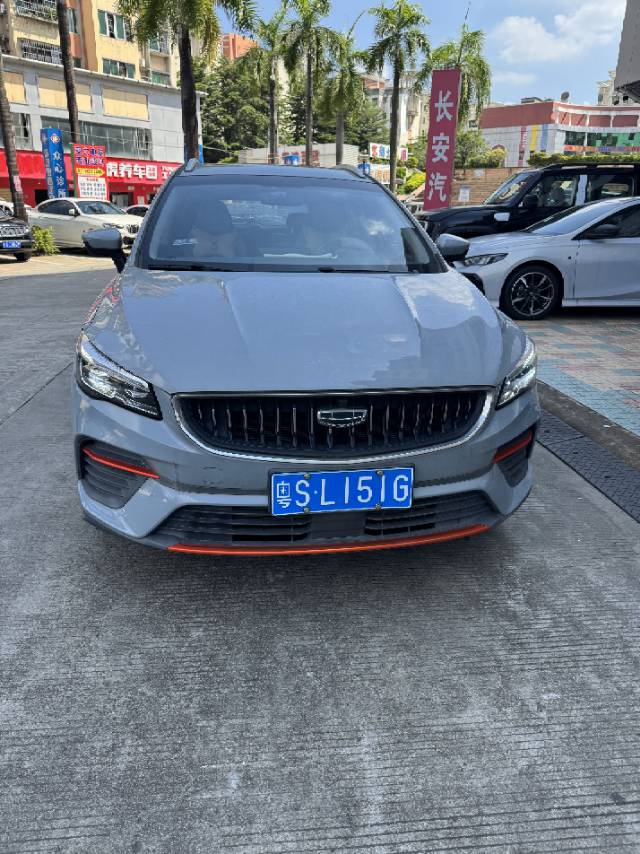 GEELY Emgrand S 2024 #3 GEELY Emgrand S 2024 car image #3