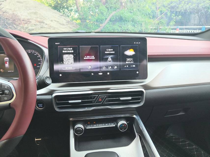 GEELY Coolray 2022 #4 GEELY Coolray 2022 car image #4