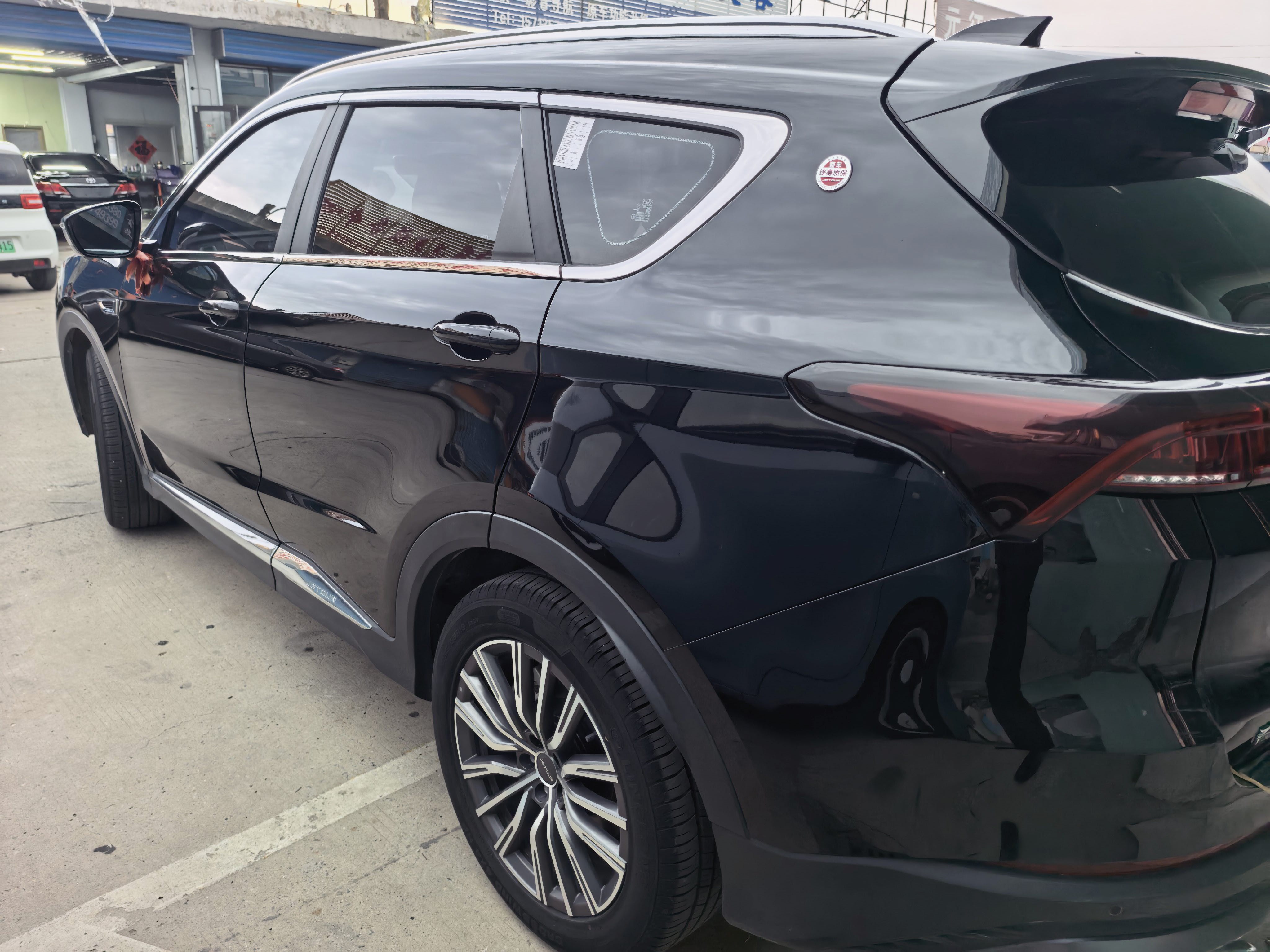 Jetour X70 PLUS 2023 car image #4