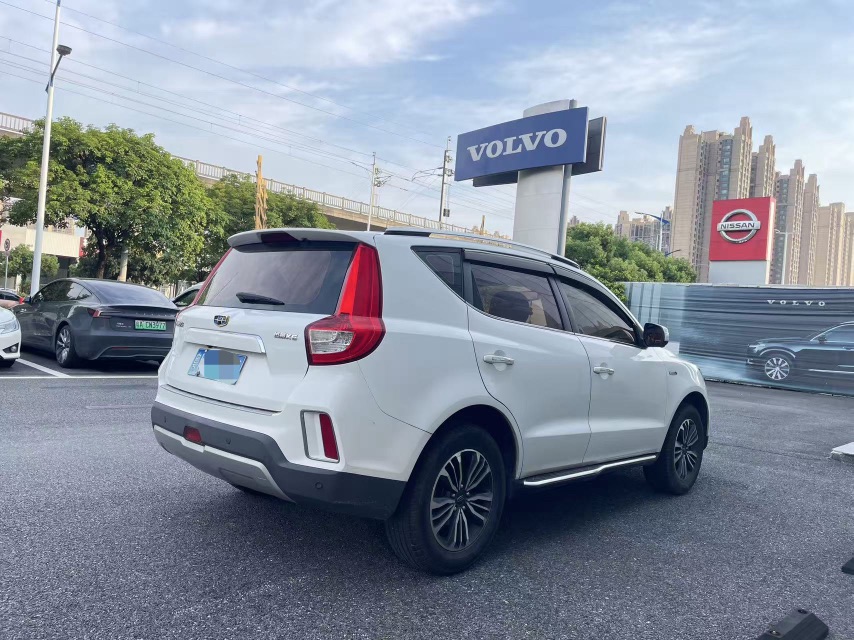 GEELY Vision X6 2017 #3 GEELY Vision X6 2017 car image #3