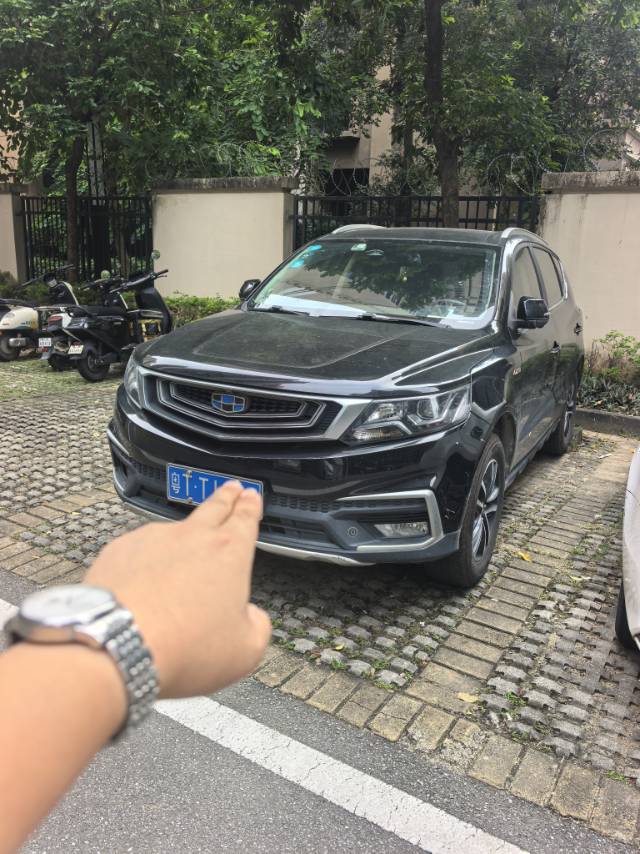 GEELY Vision X6 2019 GEELY Vision X6 2019 car image