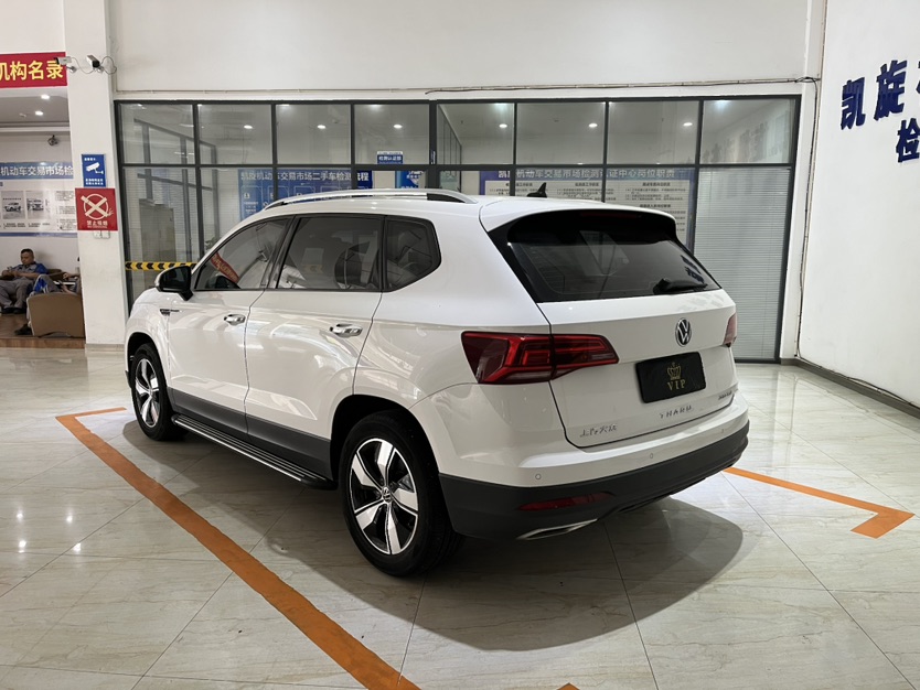 Volkswagen Tharu 2022 car image #5
