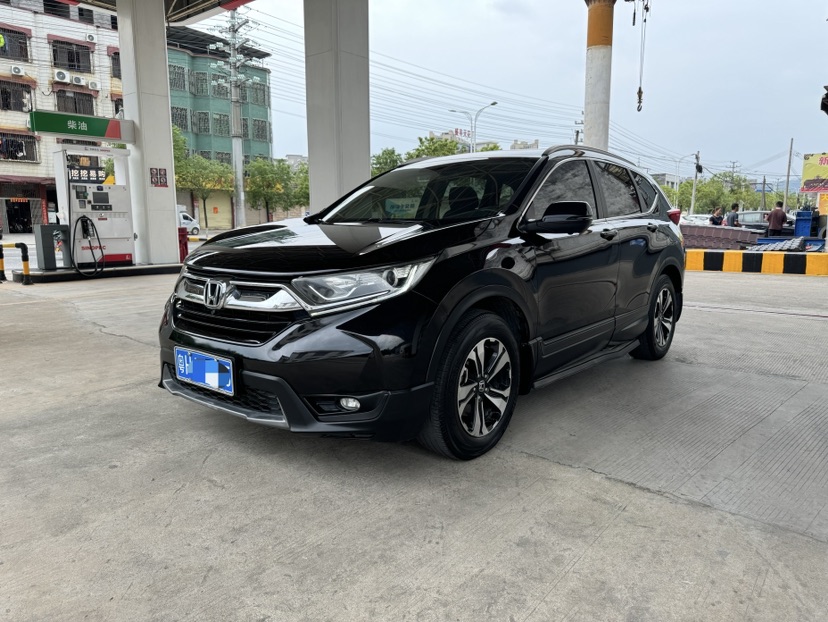 Honda CR-V 2019 Honda CR-V 2019 car image