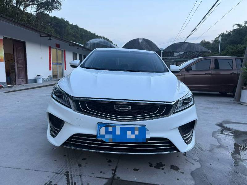 GEELY Binray 2020 #2 GEELY Binray 2020 car image #2