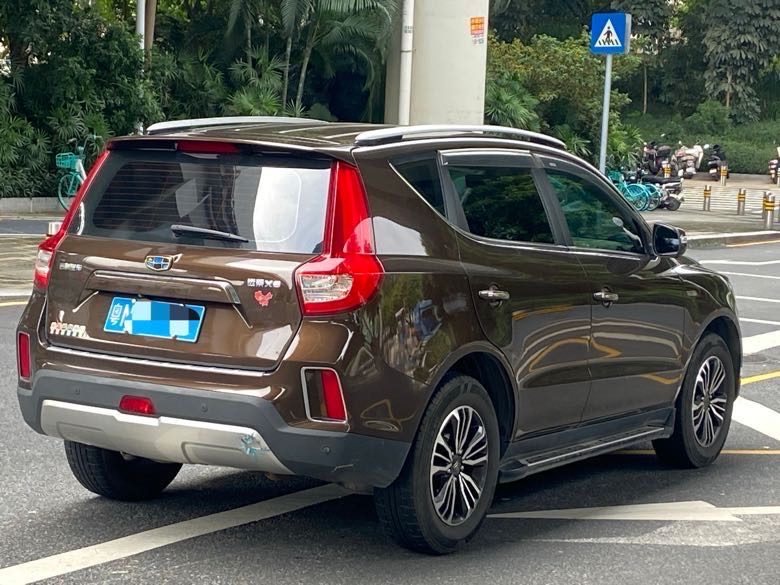 GEELY Vision X6 2017 #3 GEELY Vision X6 2017 car image #3