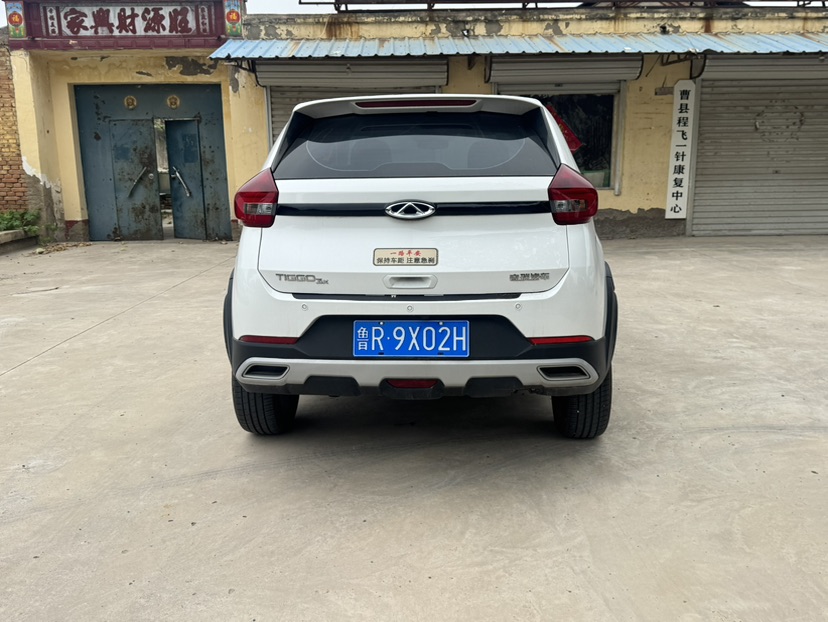 Chery Tiggo 3x 2025 #4 Chery Tiggo 3x 2025 car image #4