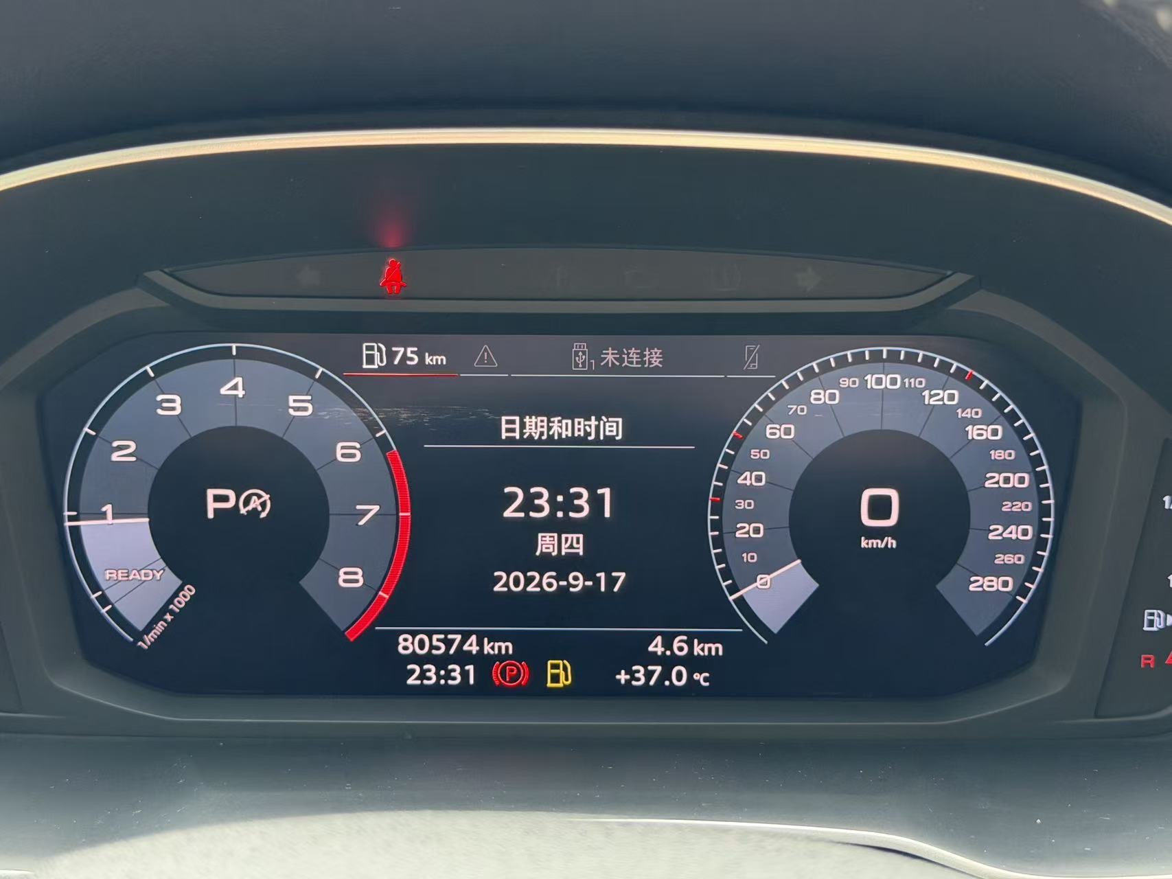 Audi Q3 2020 car image #7