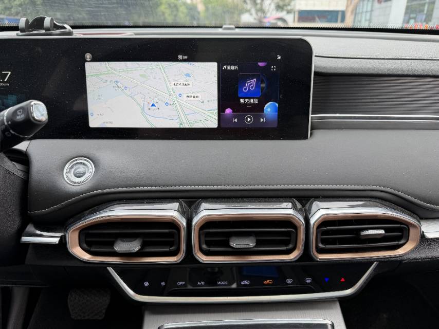 Jetour X70 PLUS 2025 #12 Jetour X70 PLUS 2025 imagen de coche #12