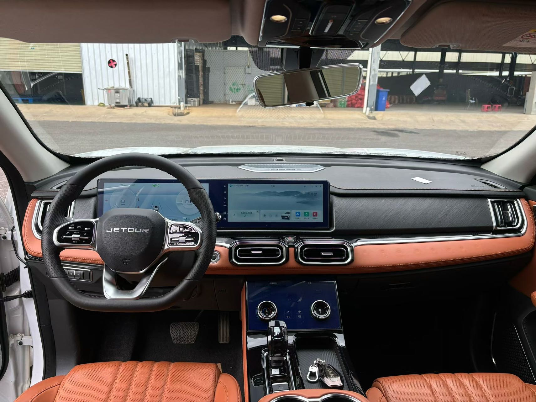 Jetour X70 PLUS 2024 #6 Jetour X70 PLUS 2024 image de voiture #6