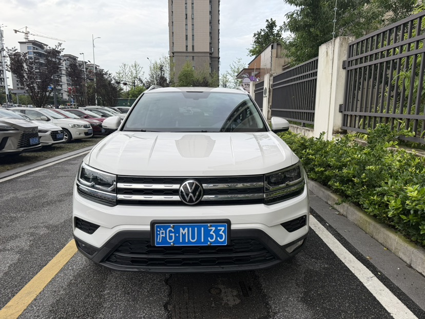 Volkswagen Tharu 2021 car image 