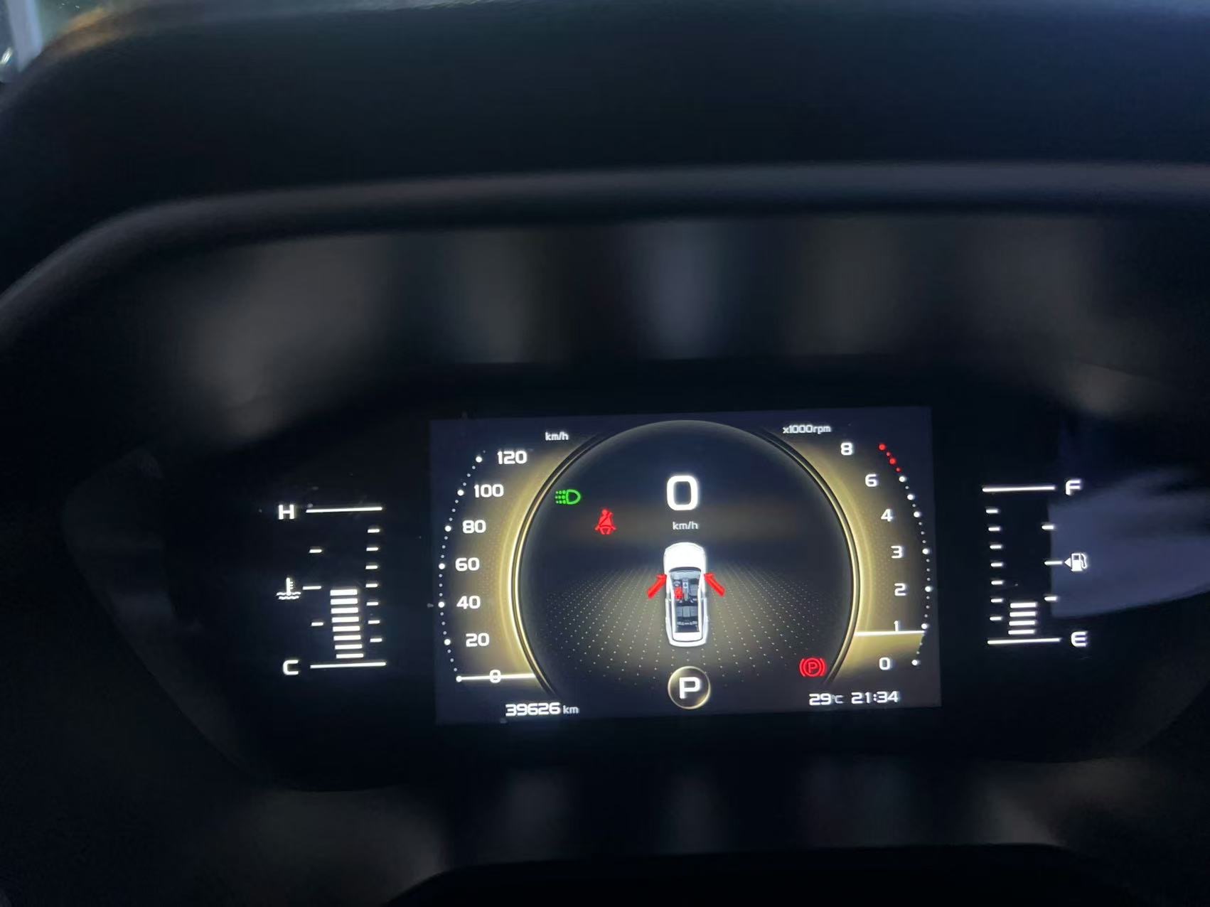 GEELY Vision X6 2021 #5 GEELY Vision X6 2021 car image #5