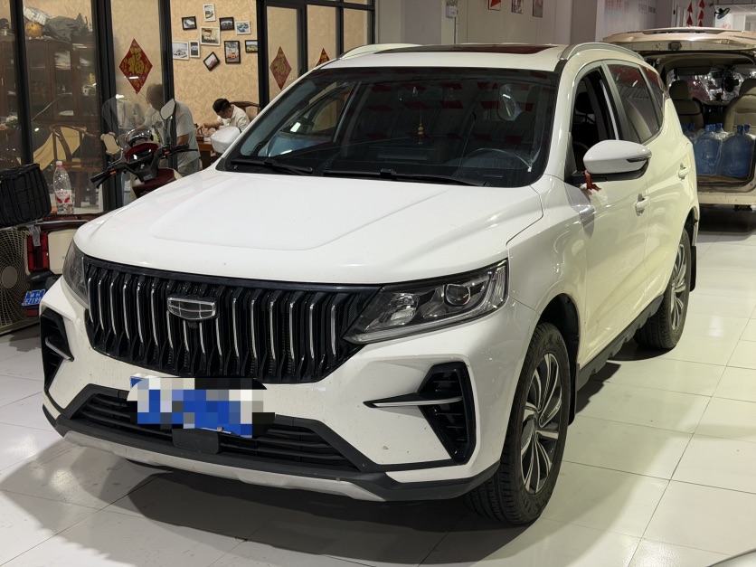 GEELY Vision X6 2023 GEELY Vision X6 2023 car image
