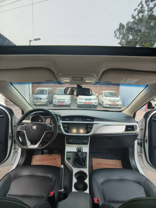 GEELY Emgrand GL 2017 #9 GEELY Emgrand GL 2017 car image #9
