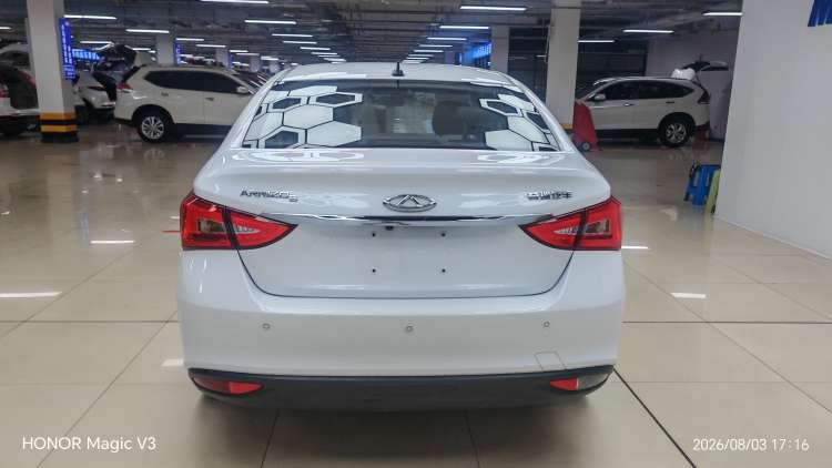 Chery Arrizo 5 2022 car image #7