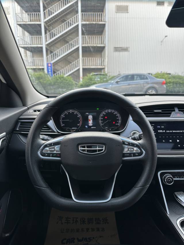 GEELY Binray 2020 car image #7