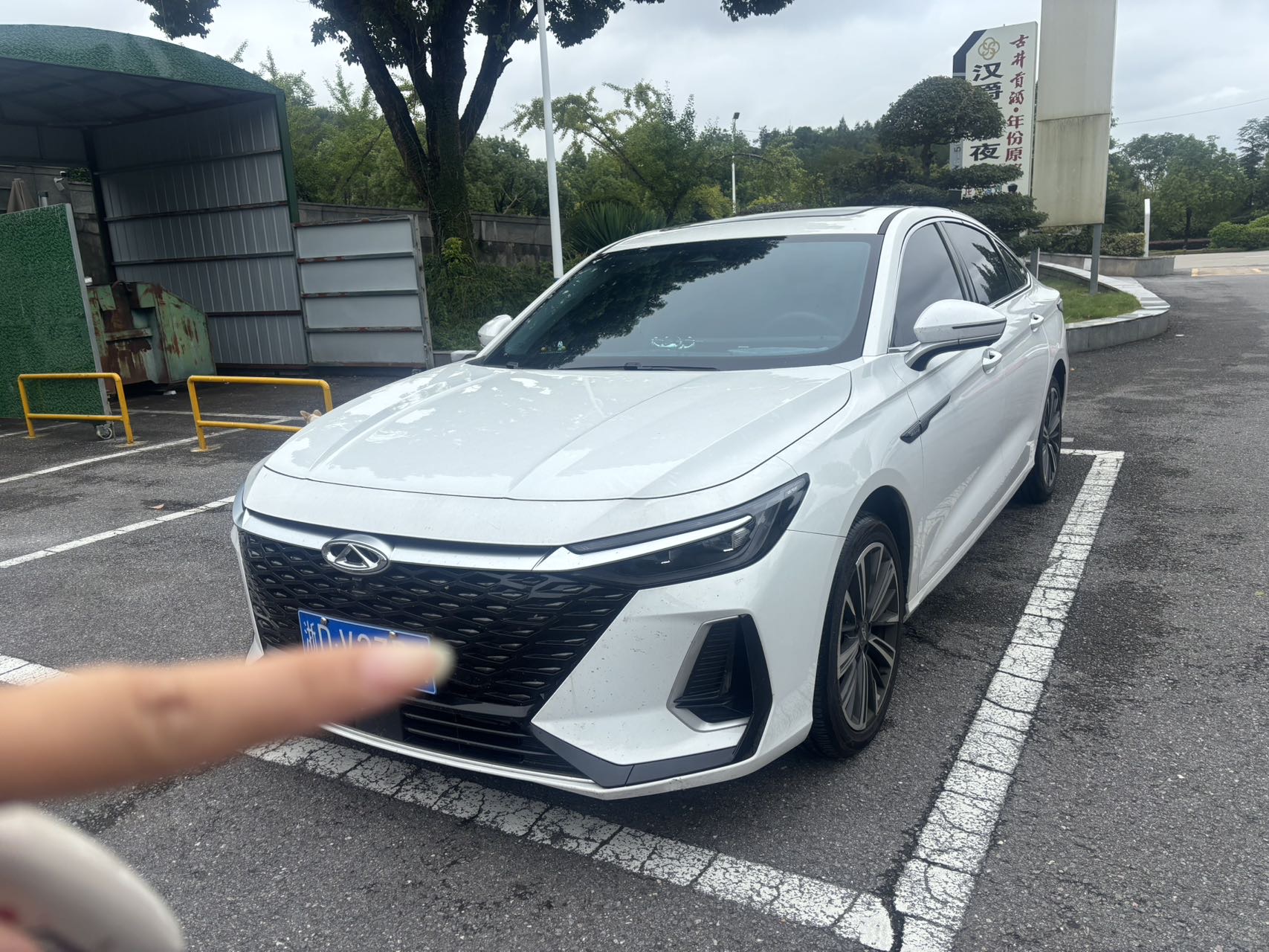 Chery Arrizo 8 2025 car image 
