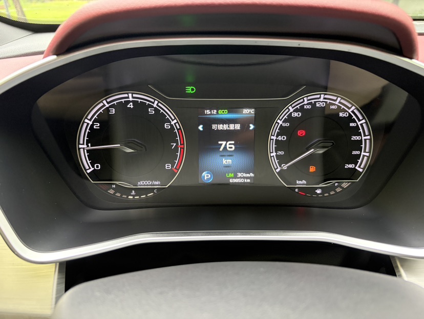 GEELY Coolray 2020 #9 GEELY Coolray 2020 immagine di auto #9