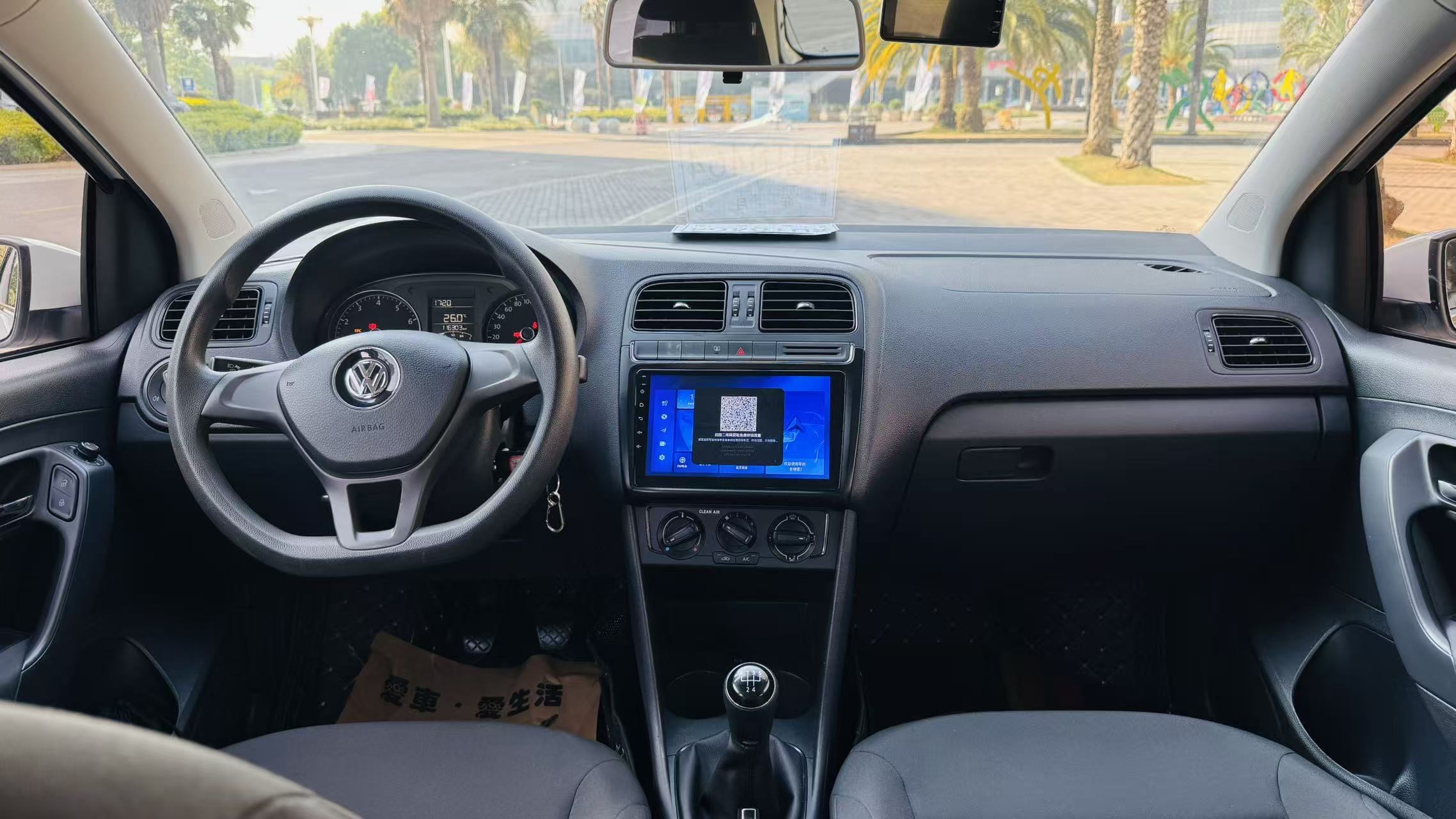 Volkswagen Polo 2016 #8 Volkswagen Polo 2016 car image #8