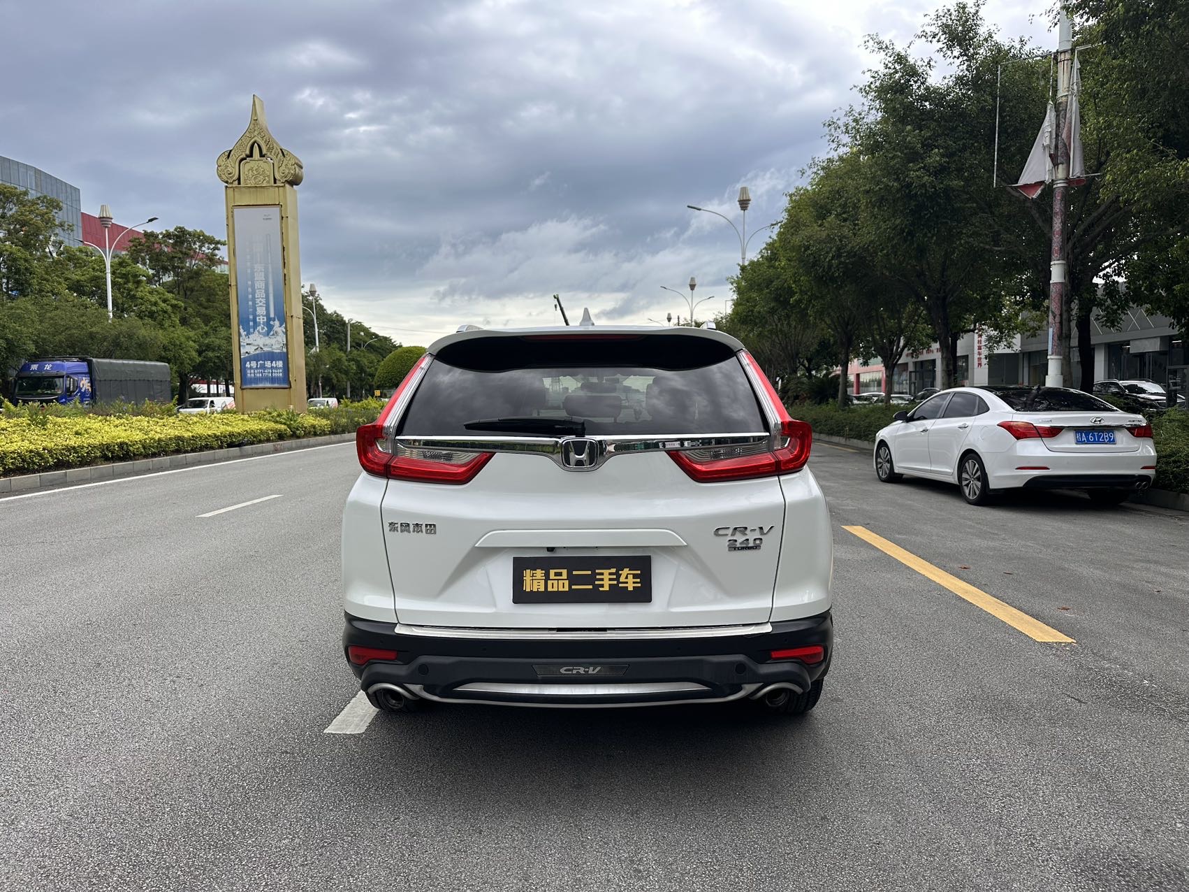 Honda CR-V 2019 car image #18
