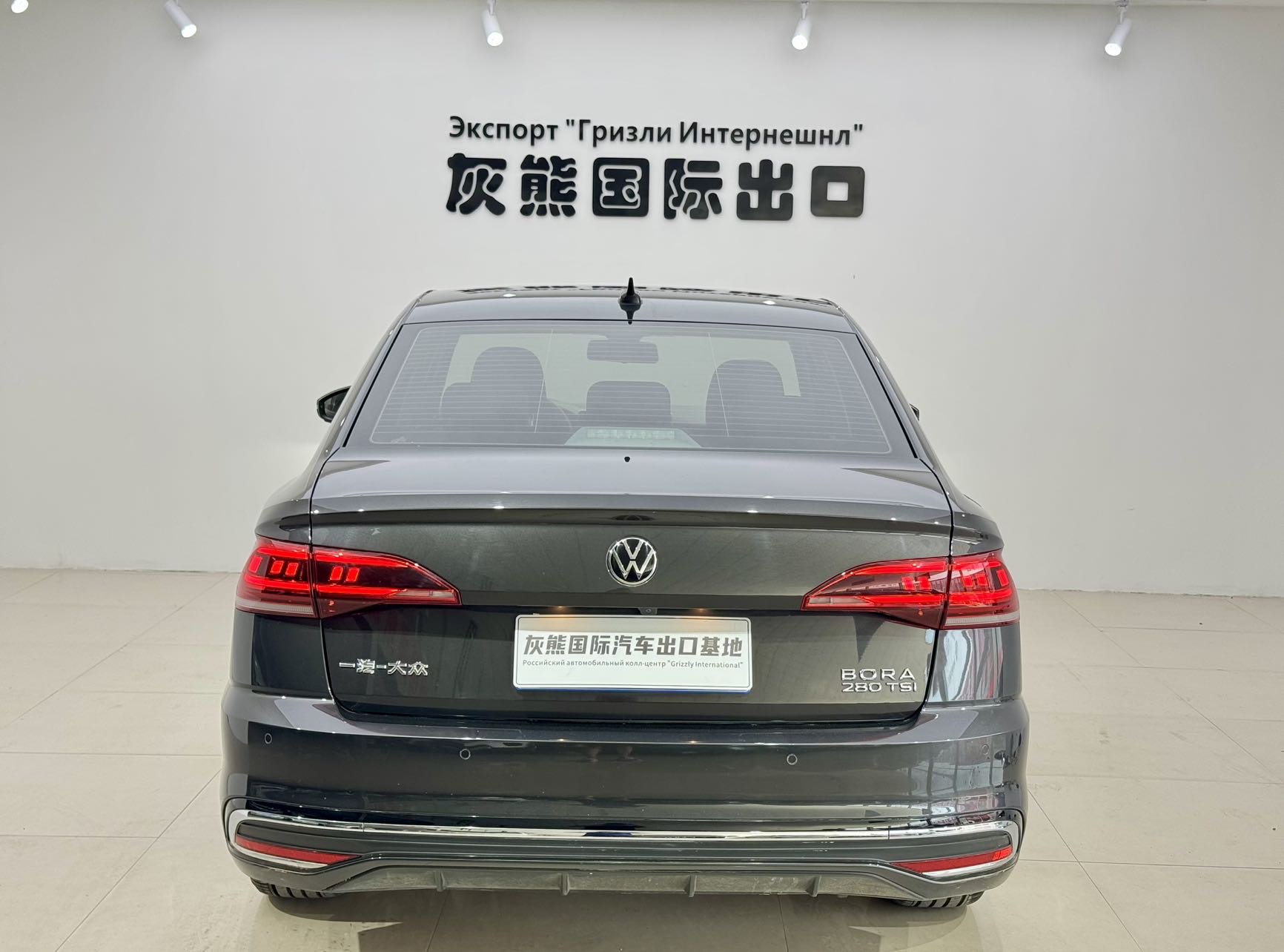 Volkswagen Bora 2023 car image #5